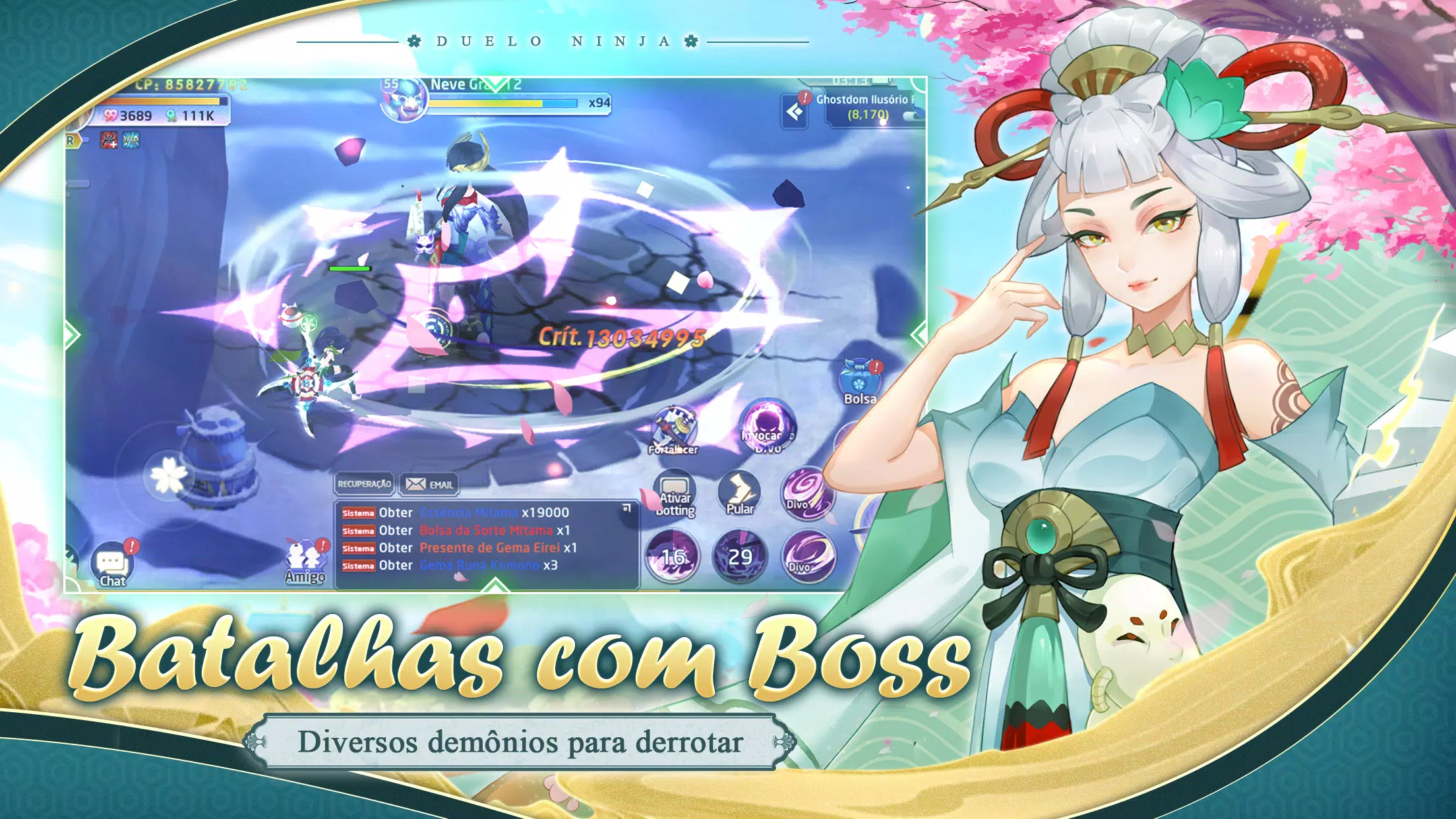 忍者决斗 忍者决斗