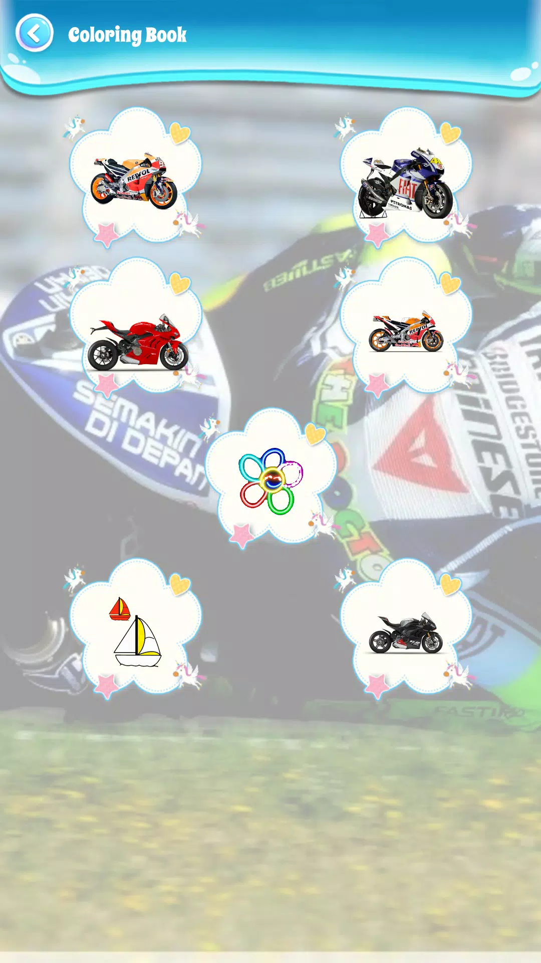 着色忍者赛车
