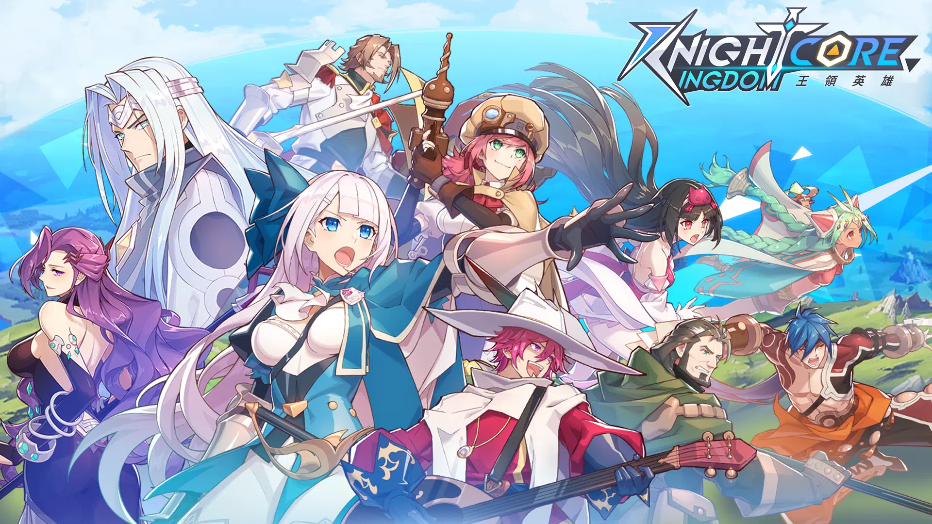 Knightcore Kingdom(夜间核心王国) Knightcore Kingdom(夜间核心王国)