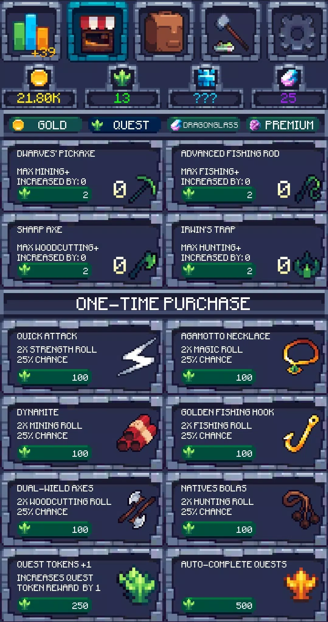 RNG