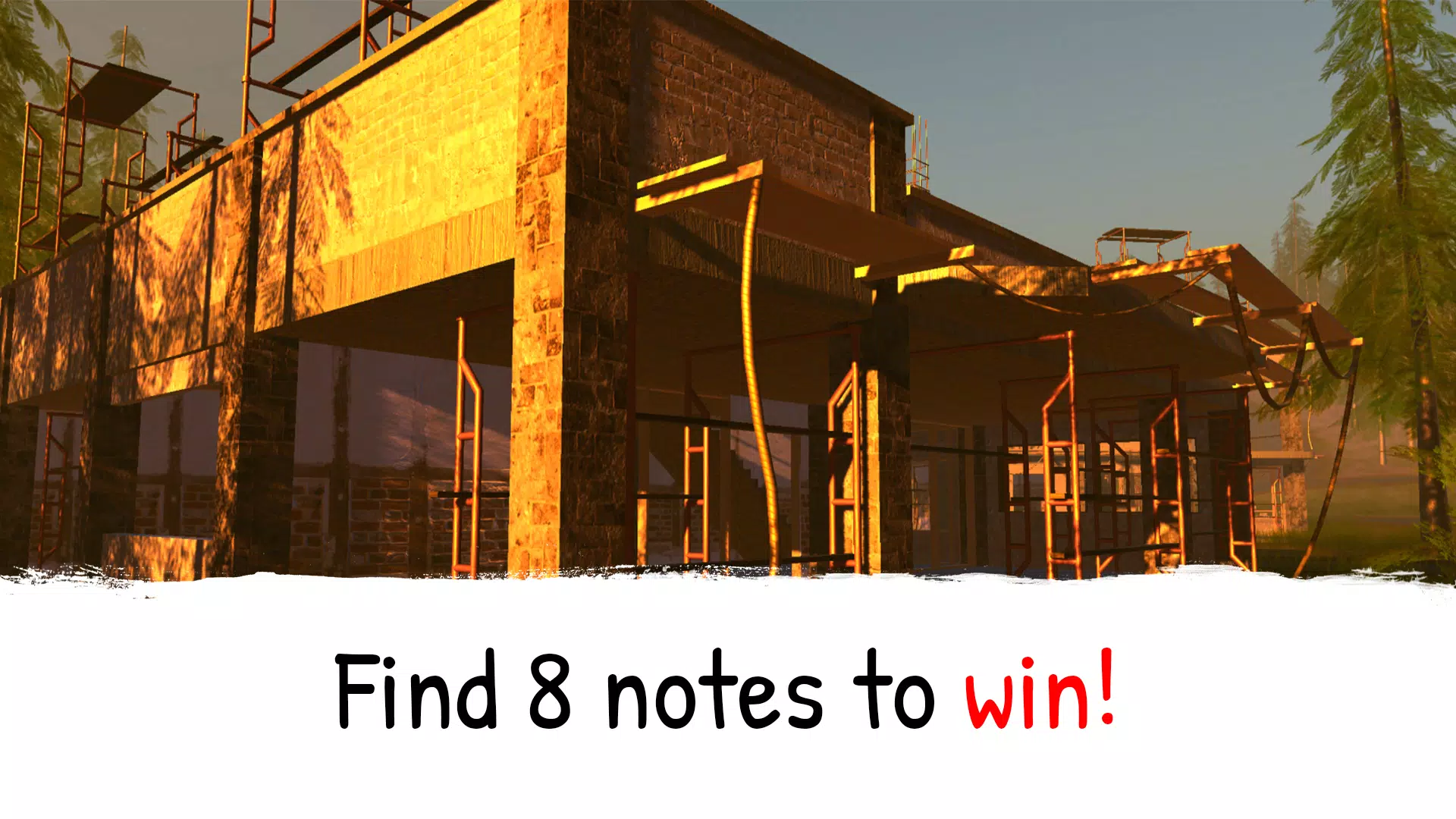 泛光灯细长人 泛光灯细长人