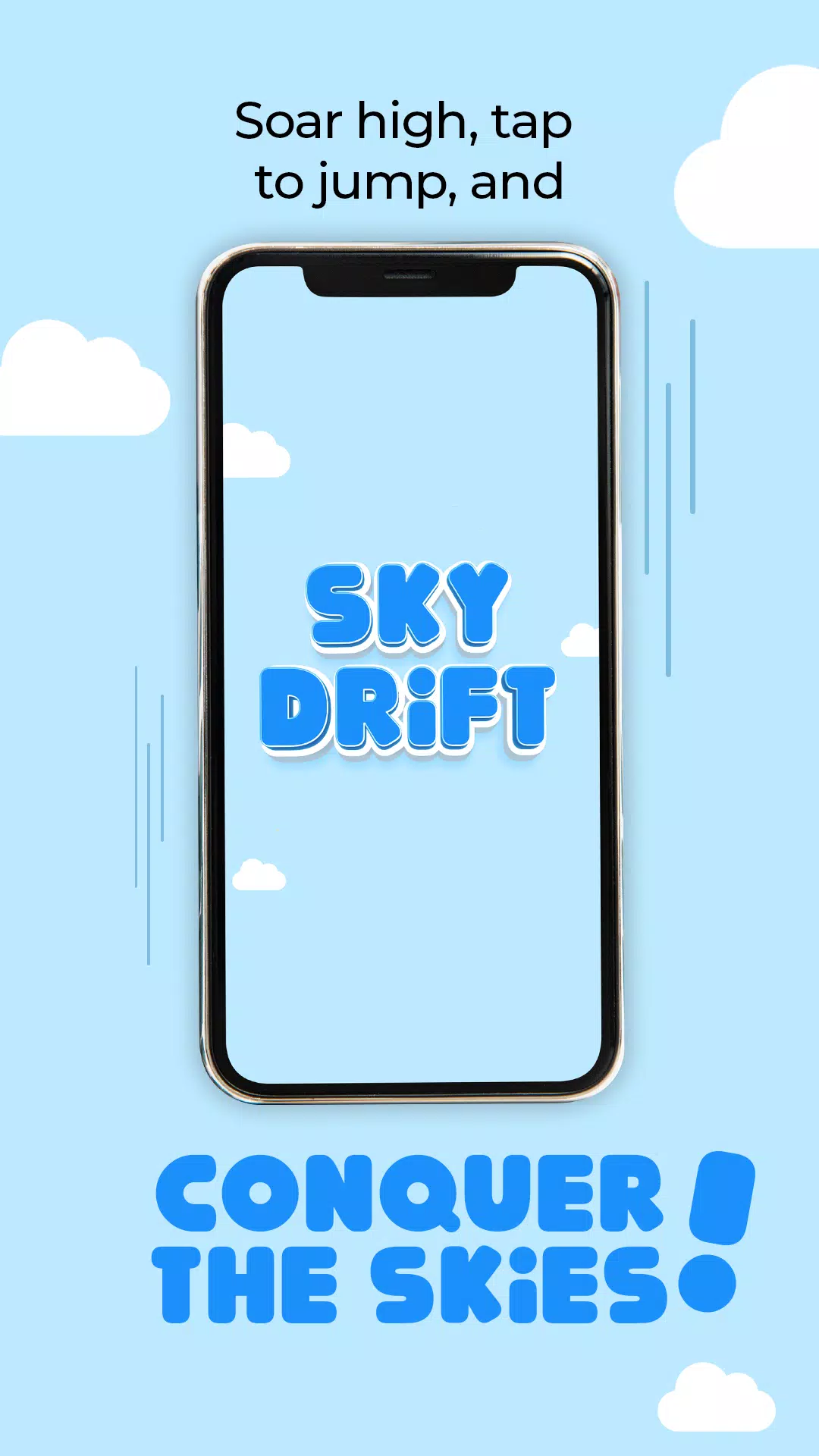 天空漂移