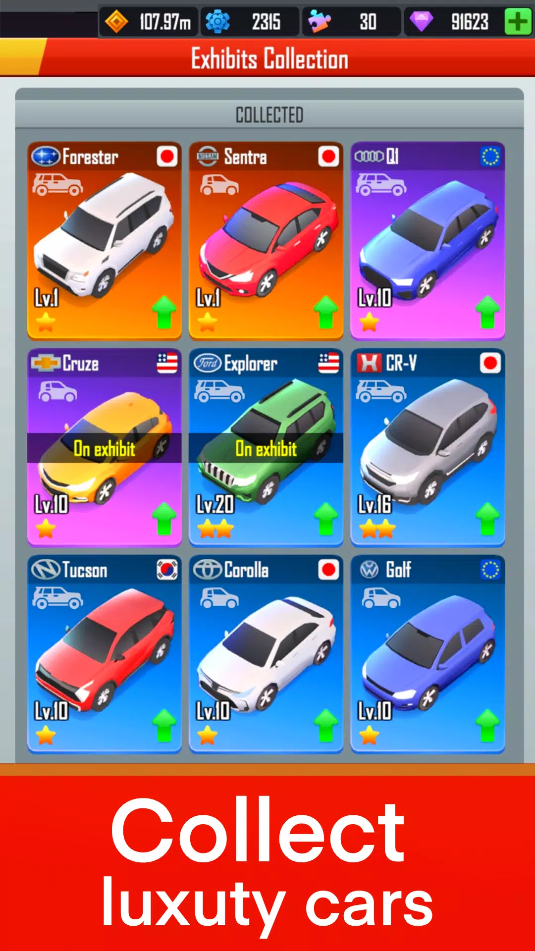 放置车展大师 放置车展大师