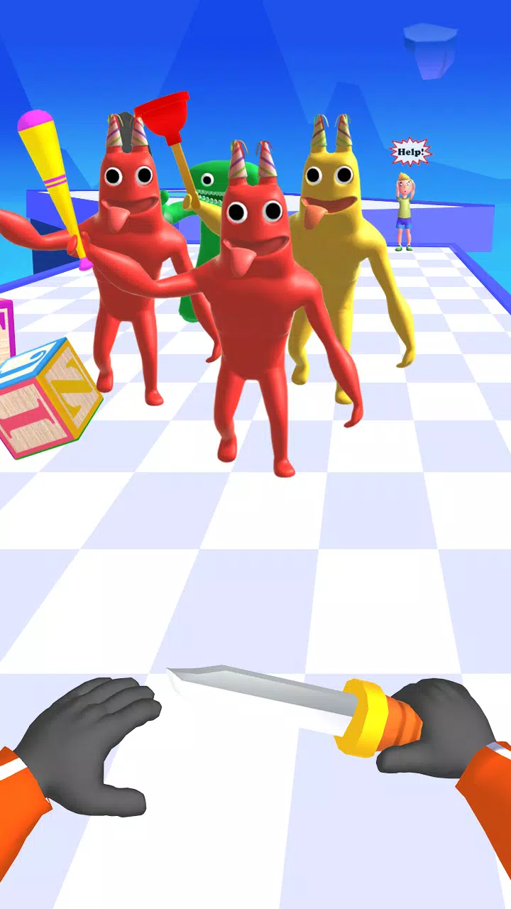 射刀器
