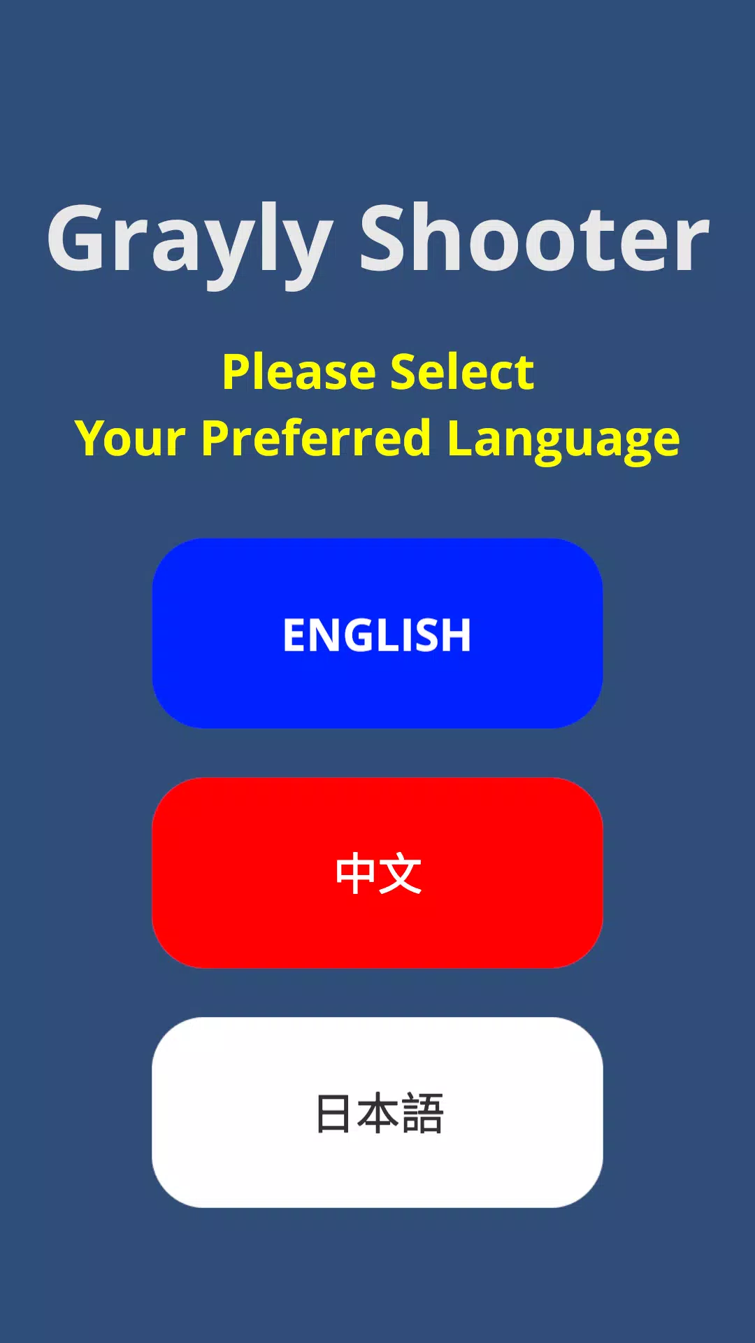 格雷利投球手