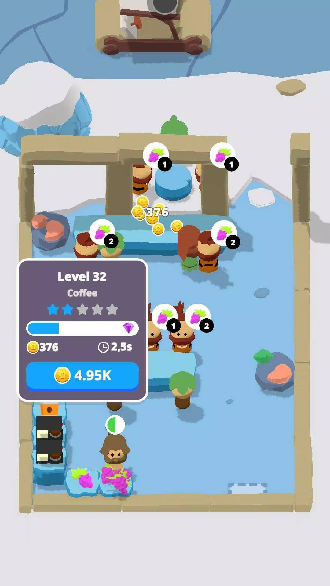 空闲擦除条 空闲擦除条