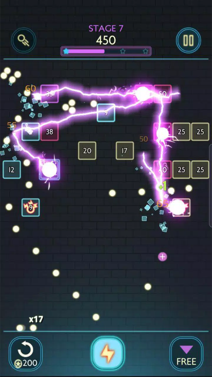 霓虹砖