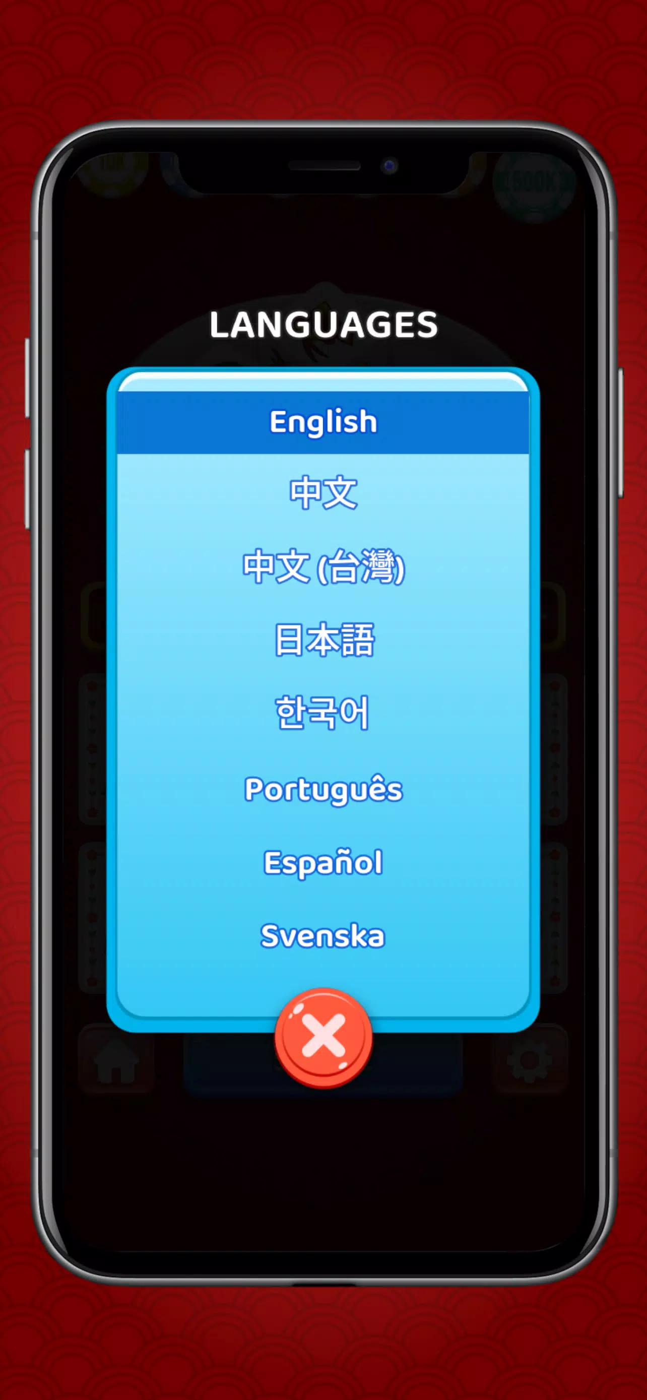 鱼虾蟹