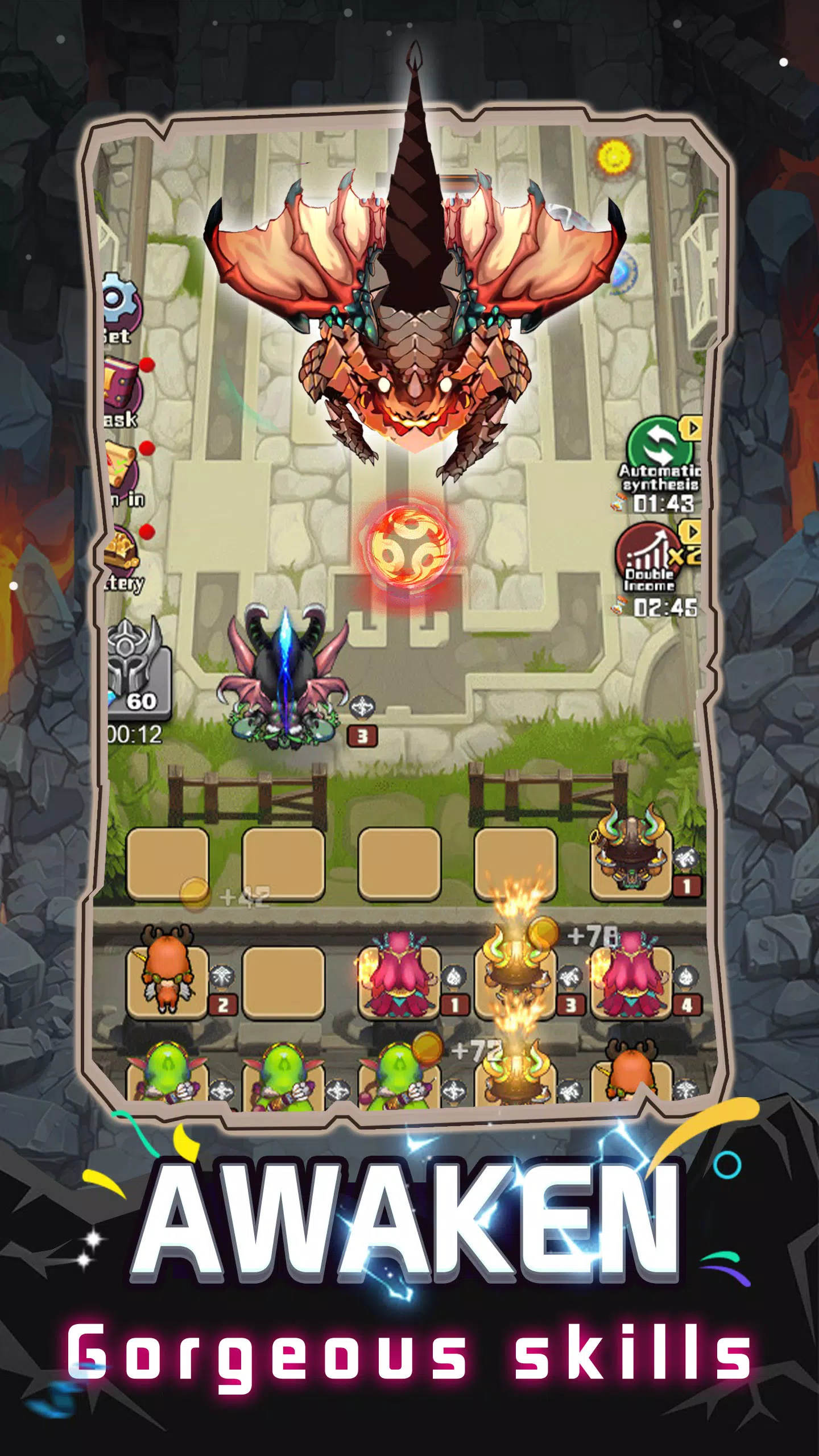 恶魔战场