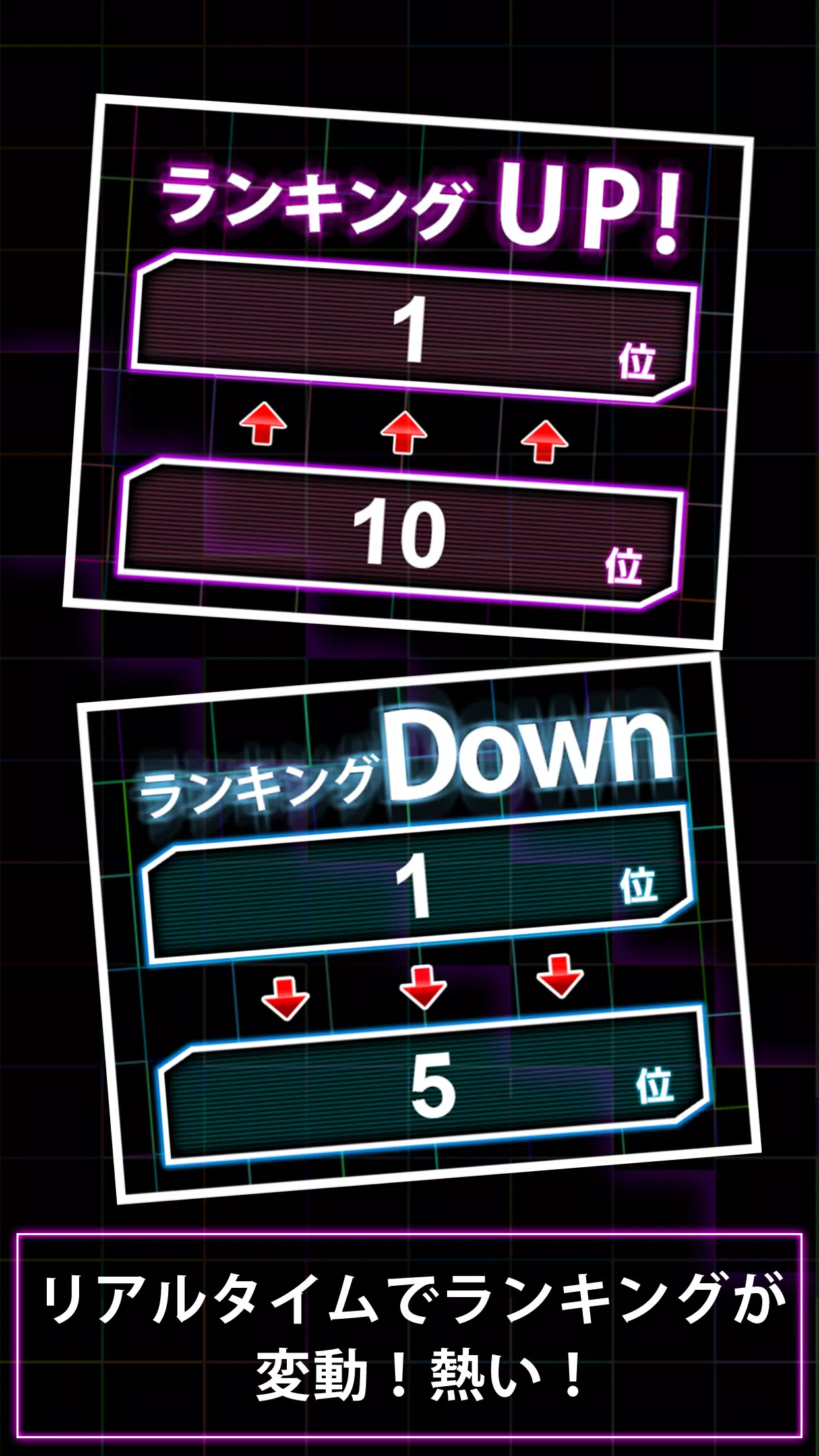 LimitColor-99级