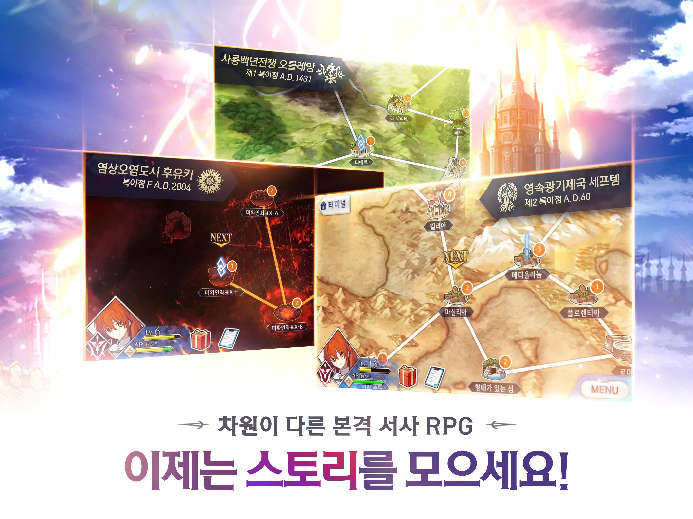 淡入/大订单 淡入/大订单