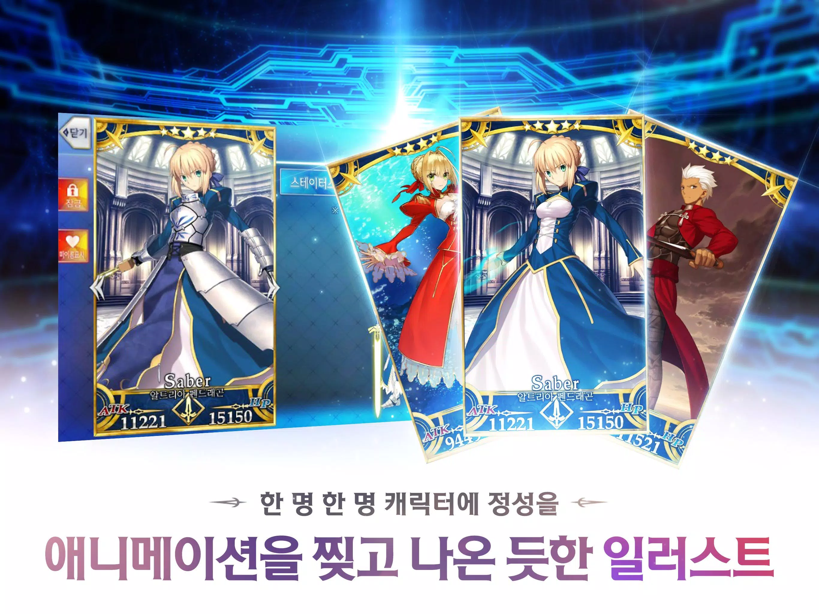 淡入/大订单 淡入/大订单