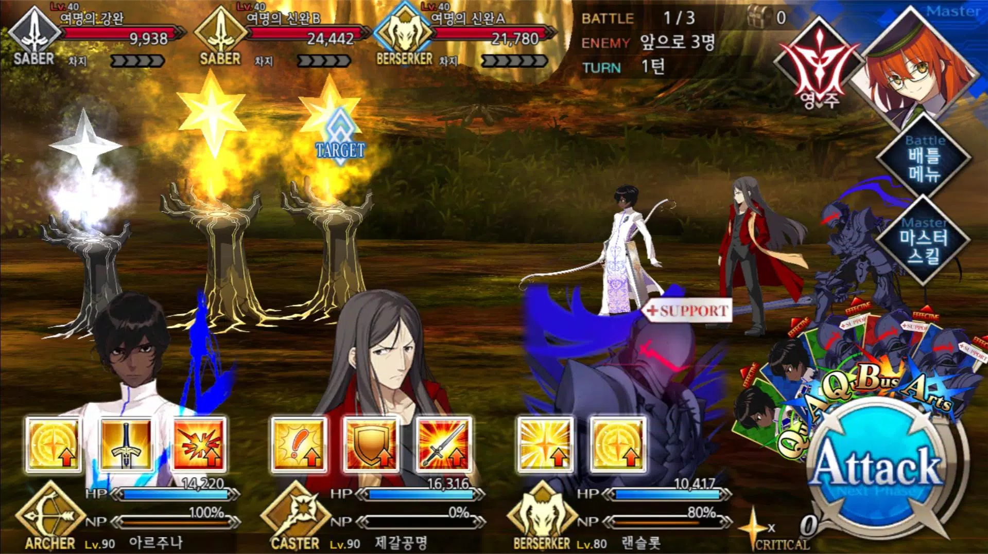 淡入/大订单 淡入/大订单