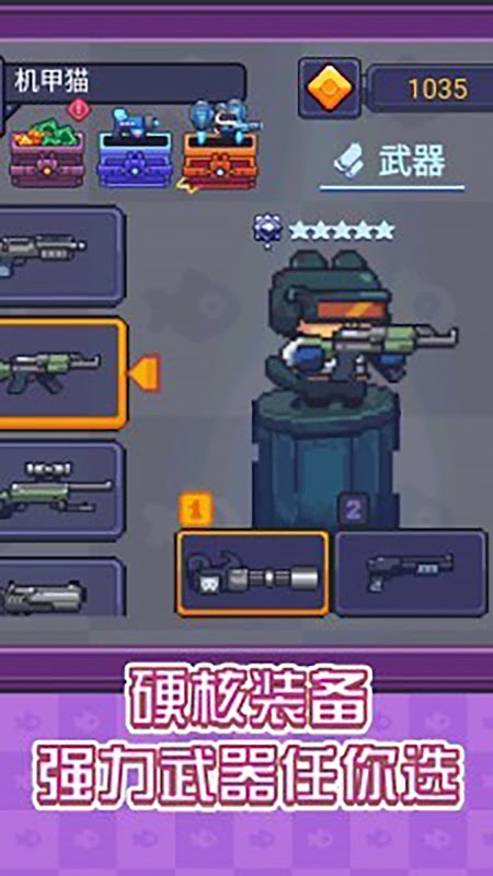 Meow Shooter