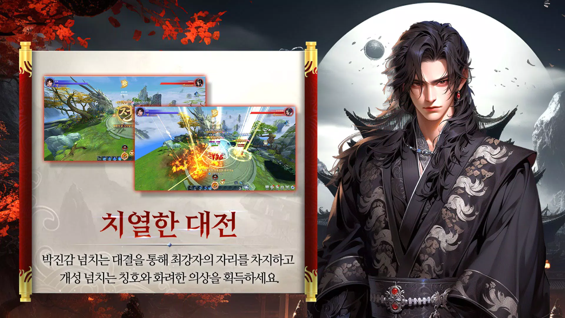 天外有天 天外有天