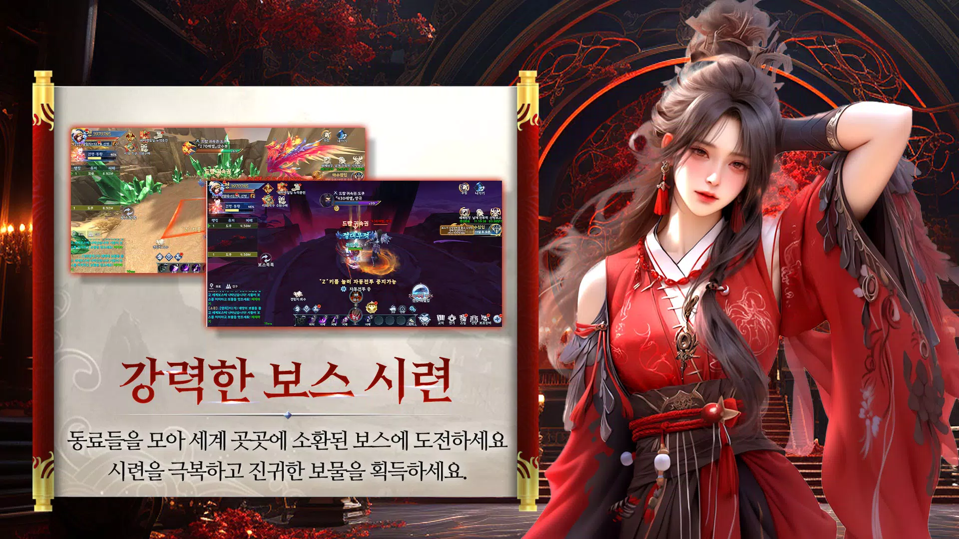 天外有天 天外有天