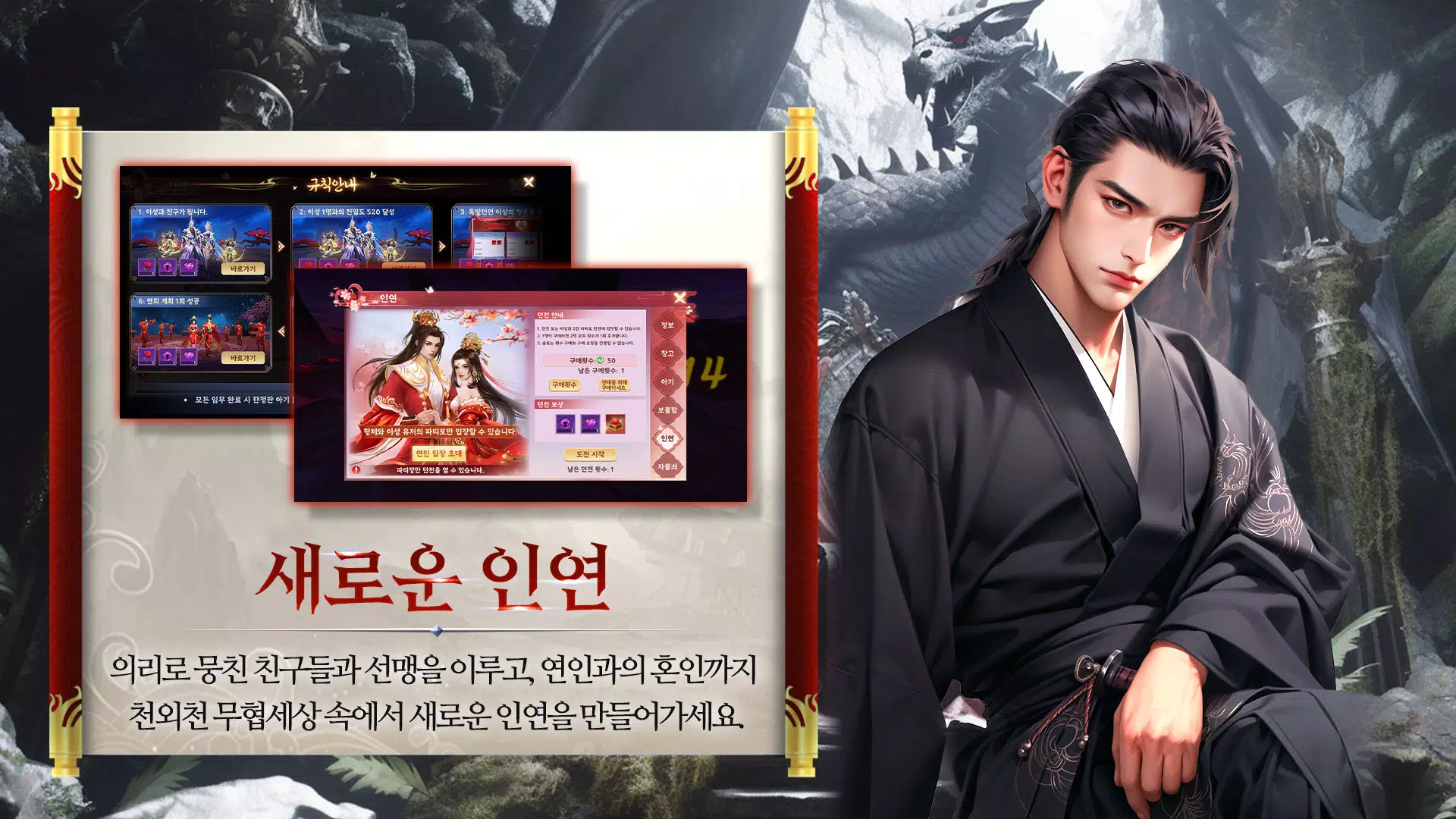 天外有天 天外有天