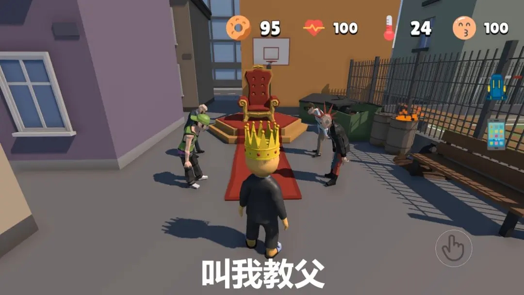 又要到饭了