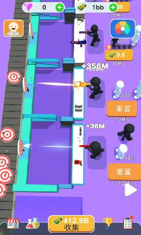 财富传奇