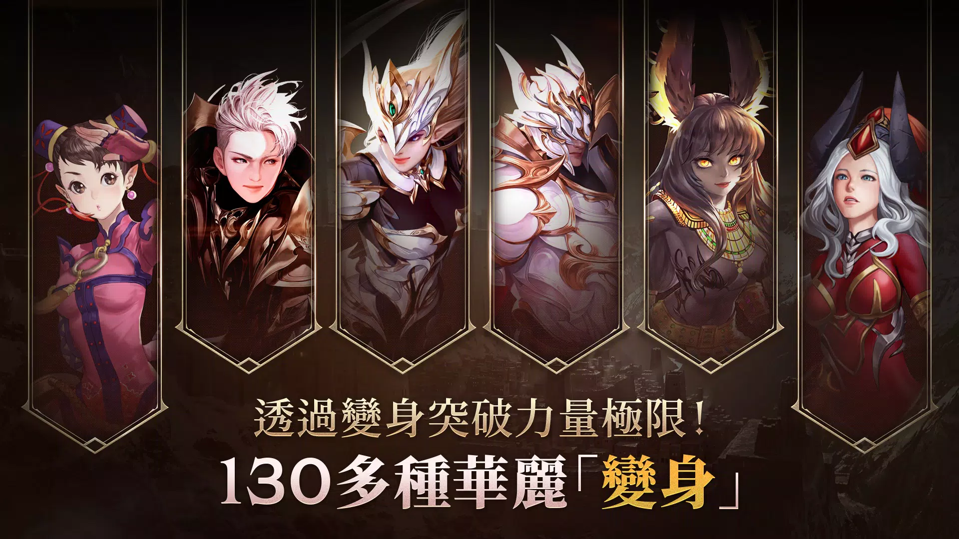 R2重燃战火 R2重燃战火