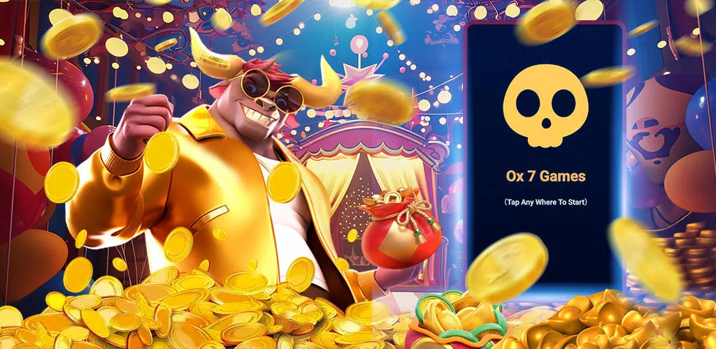 Ox 7游戏