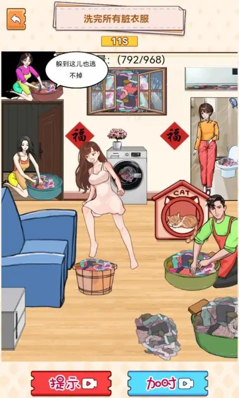 就很离谱