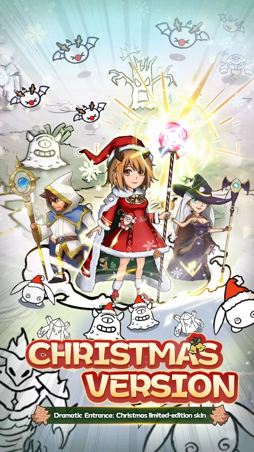 涂鸦魔术师