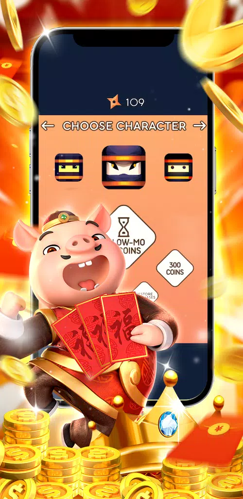 疯狂忍者