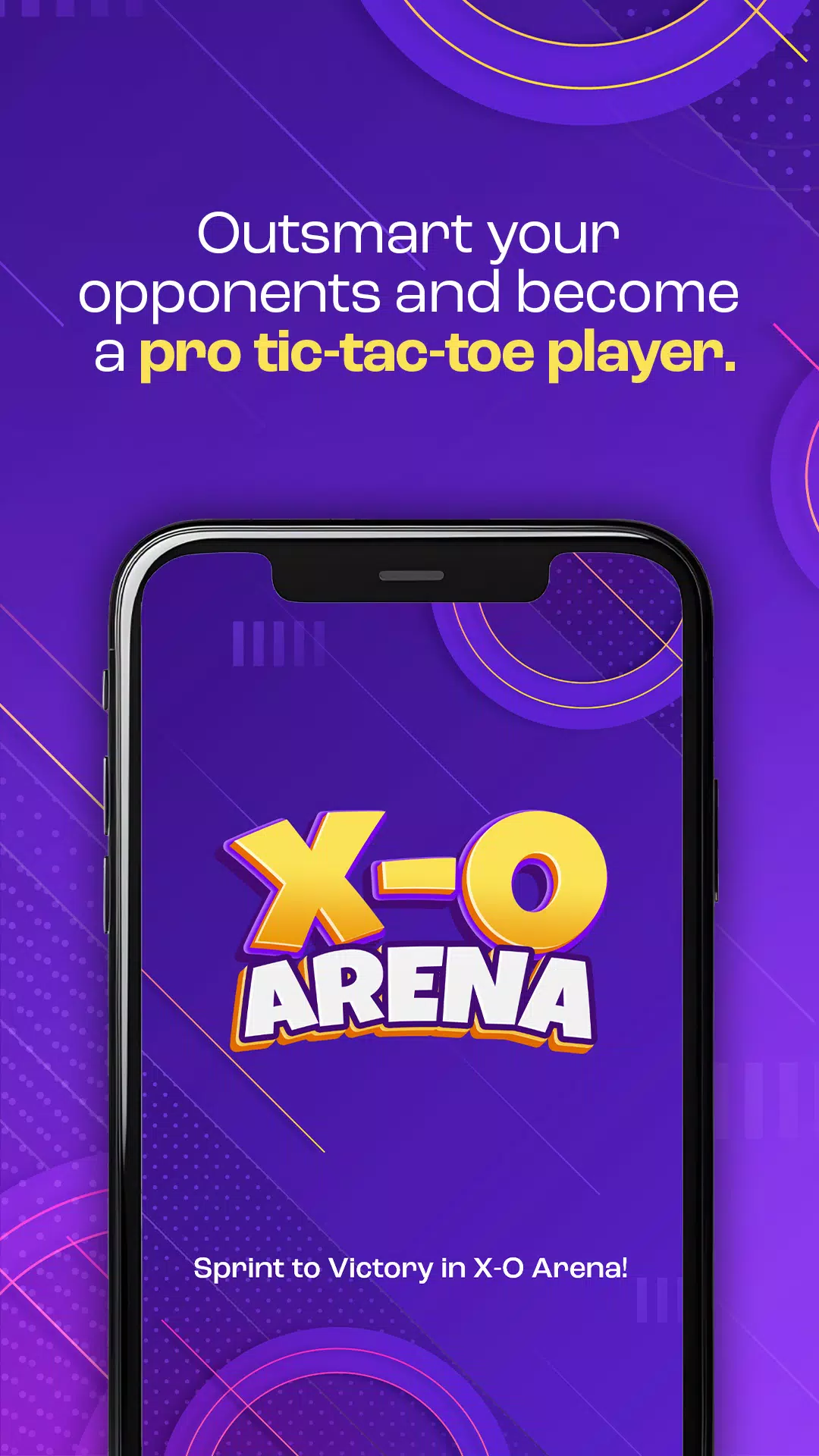 X-O竞技场