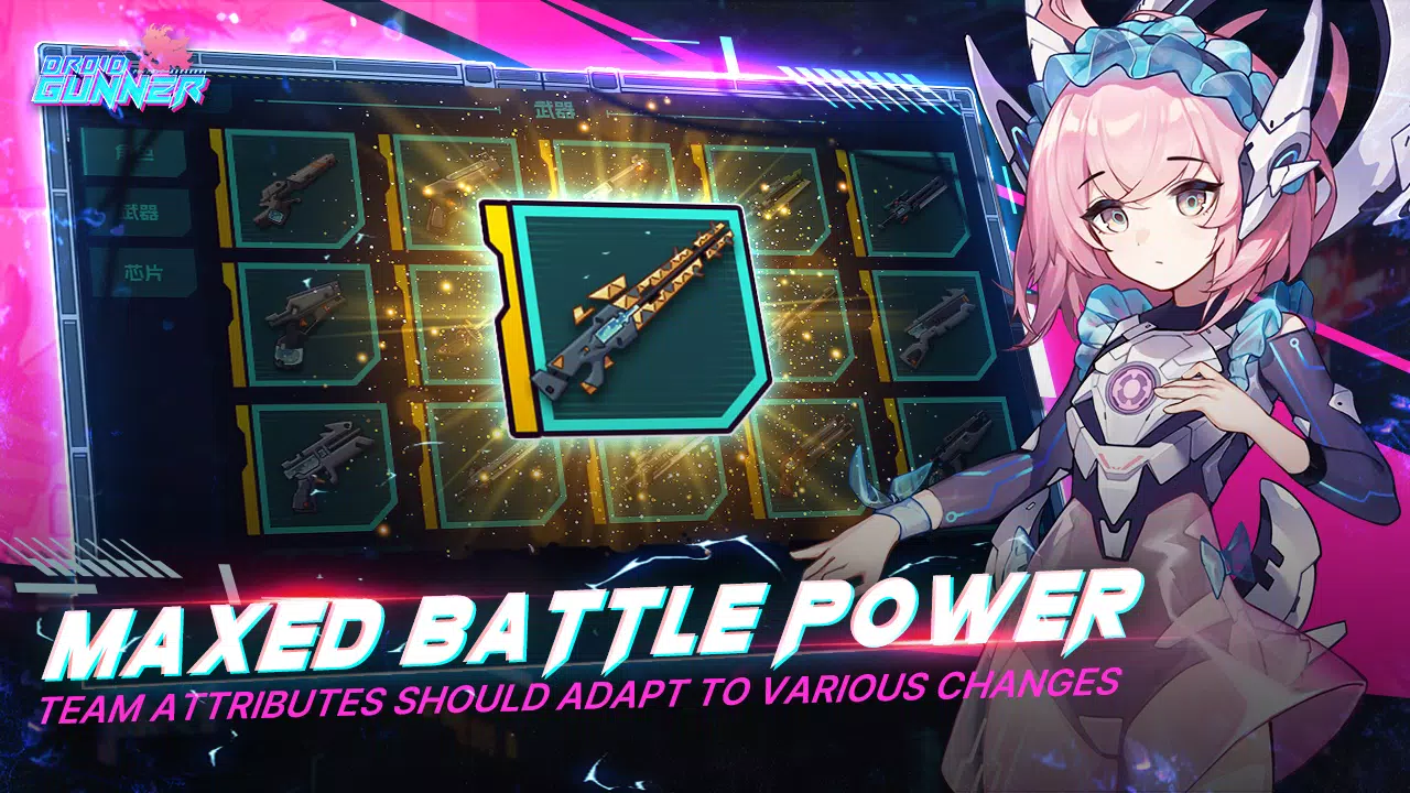 Droid Gunner Droid Gunner