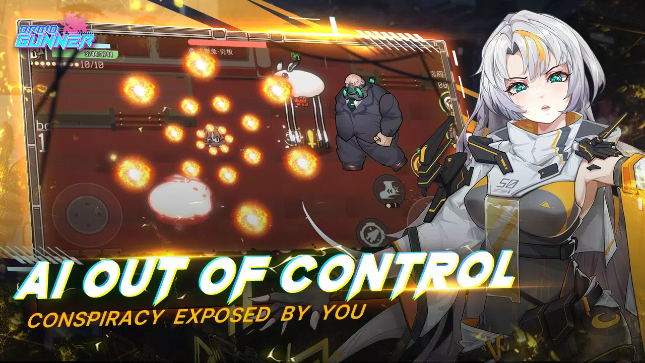 Droid Gunner Droid Gunner