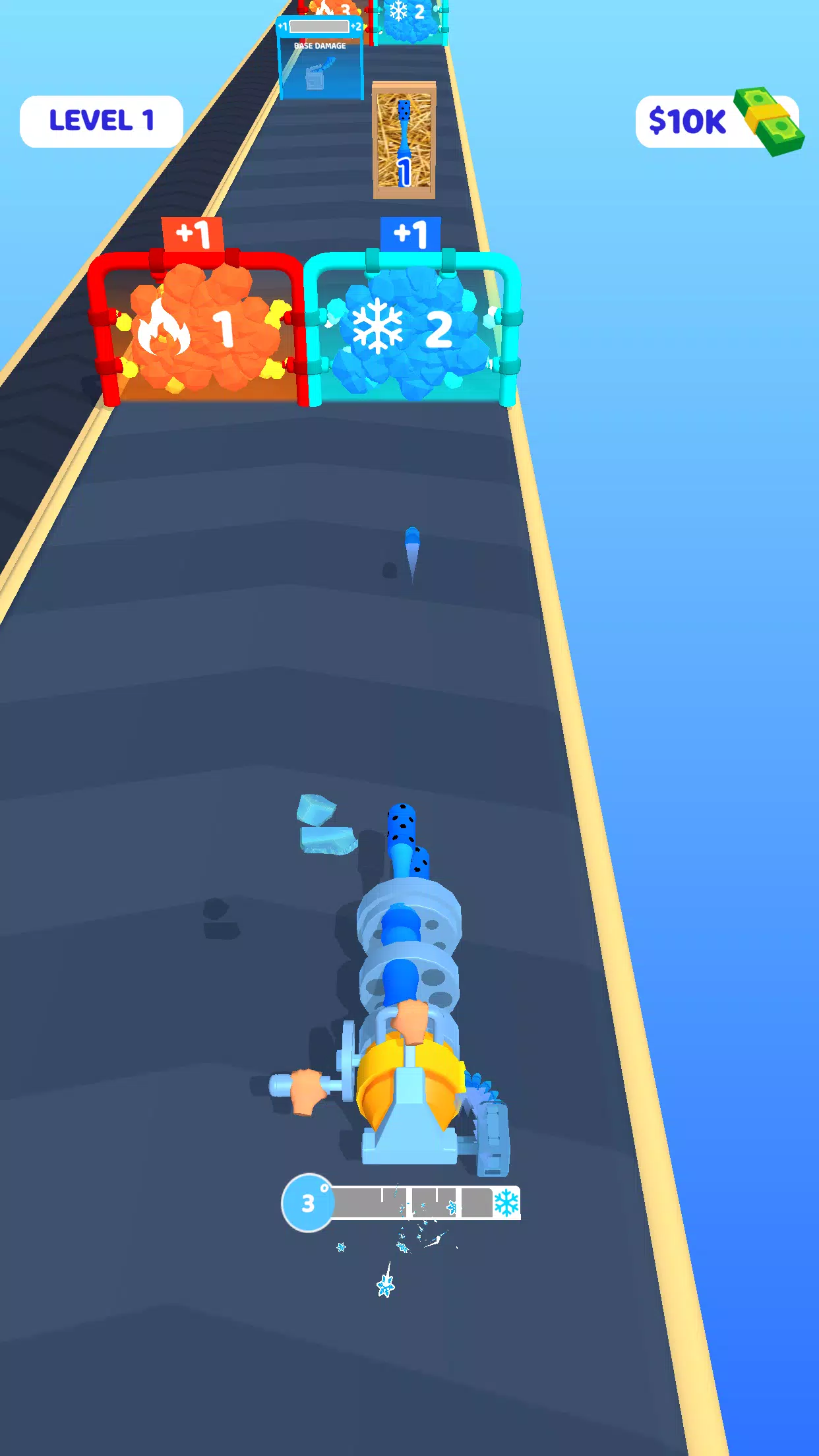 加热武器跑