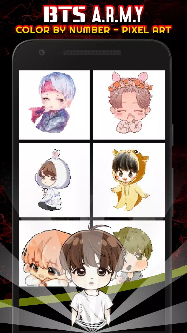 赤壁BTS军队着色号