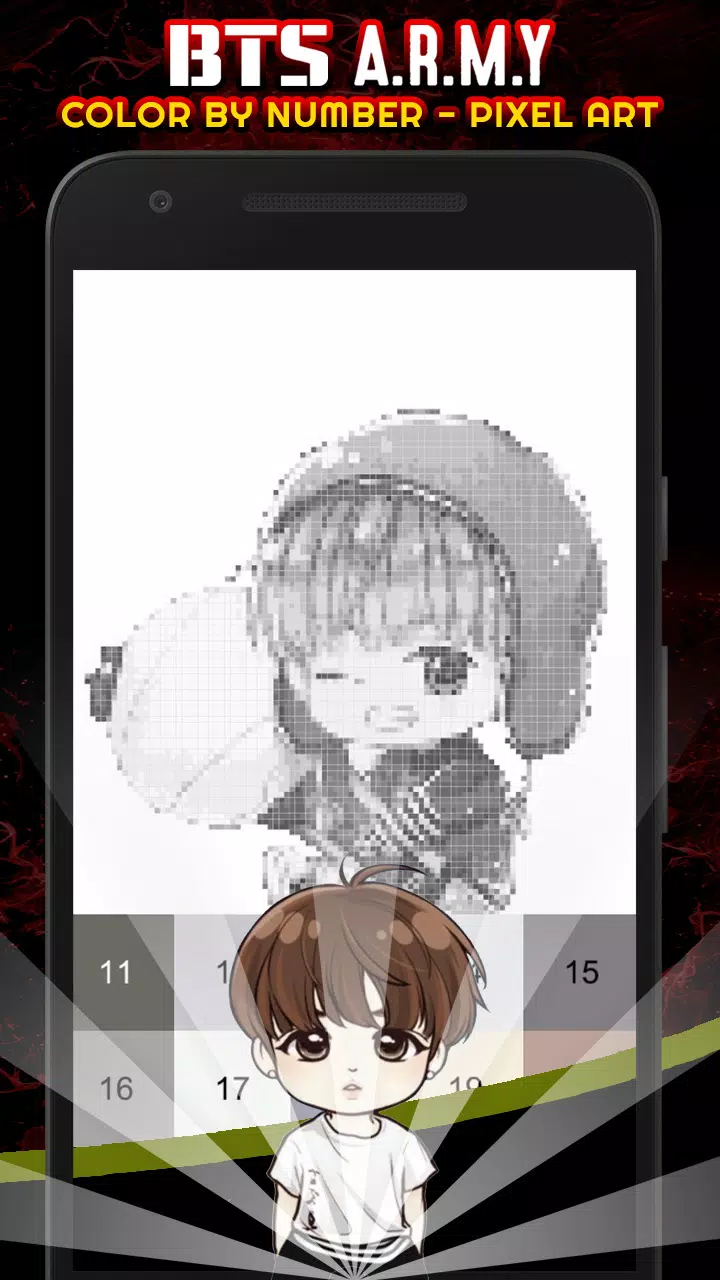 赤壁BTS军队着色号