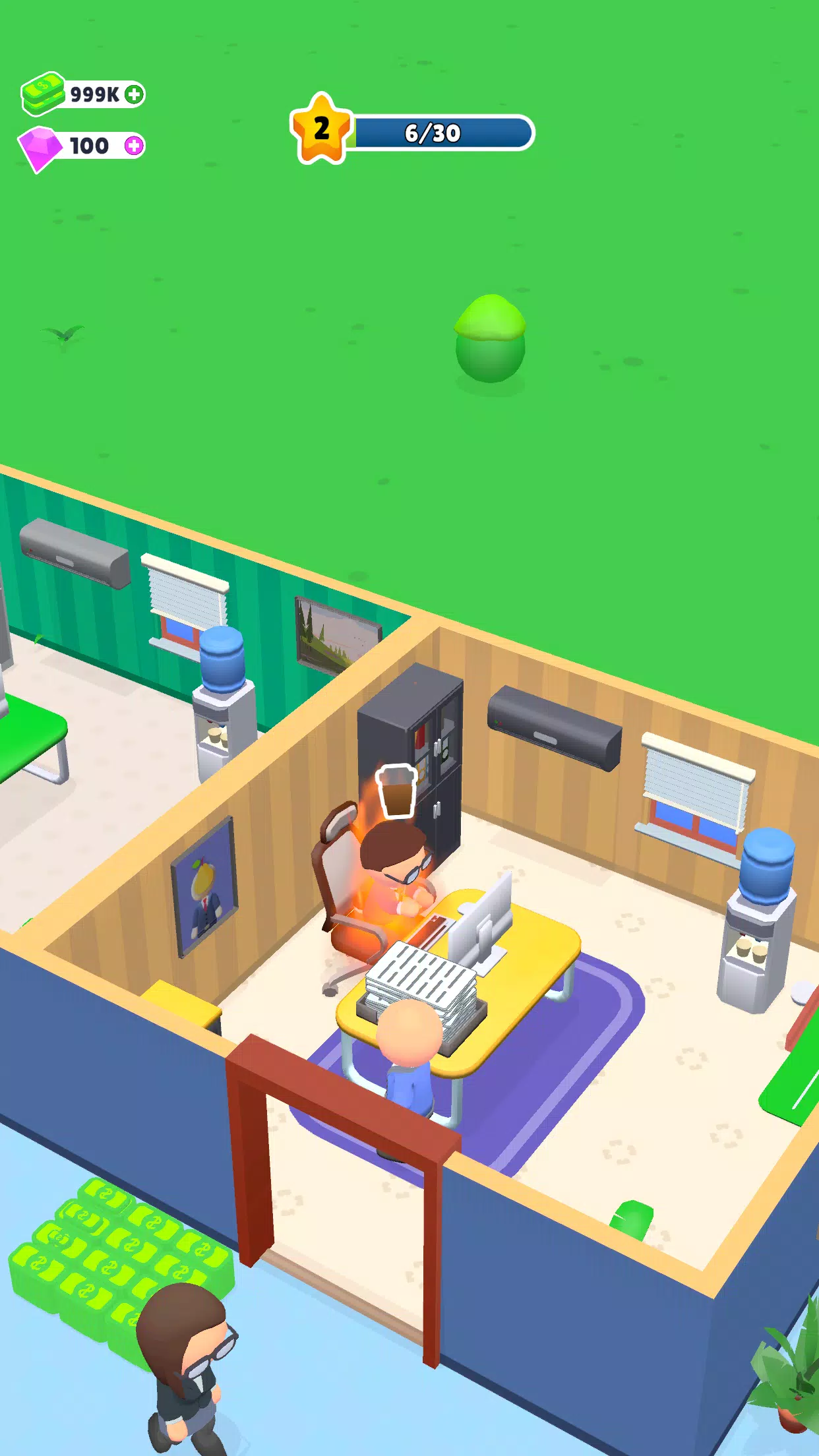 Hyper Office