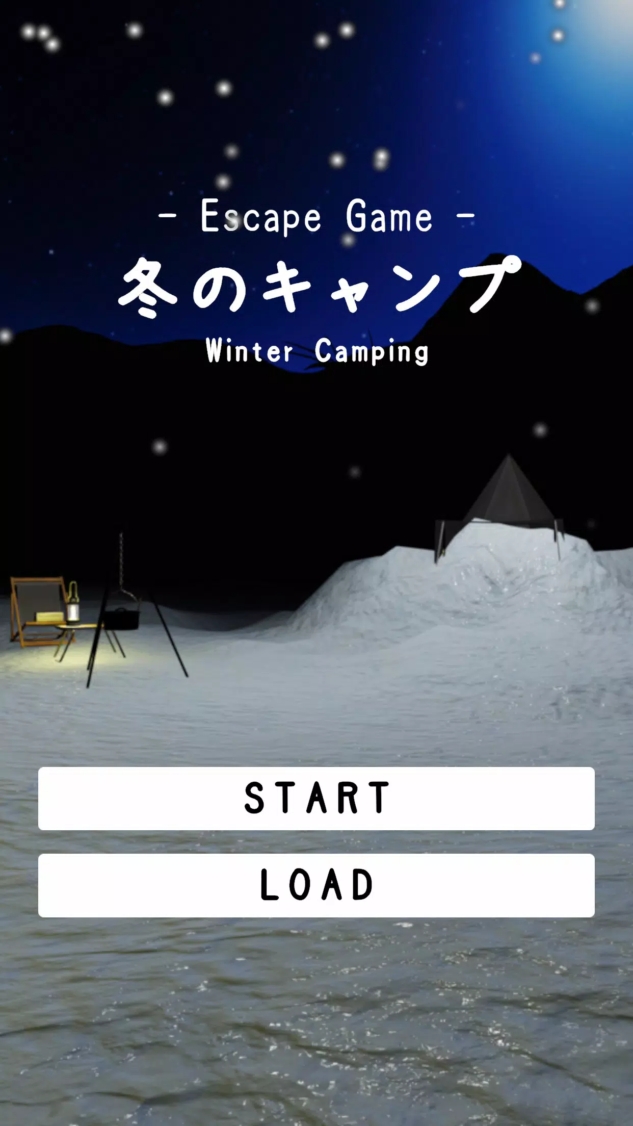 逃脱游戏-冬季露营WinterCamping