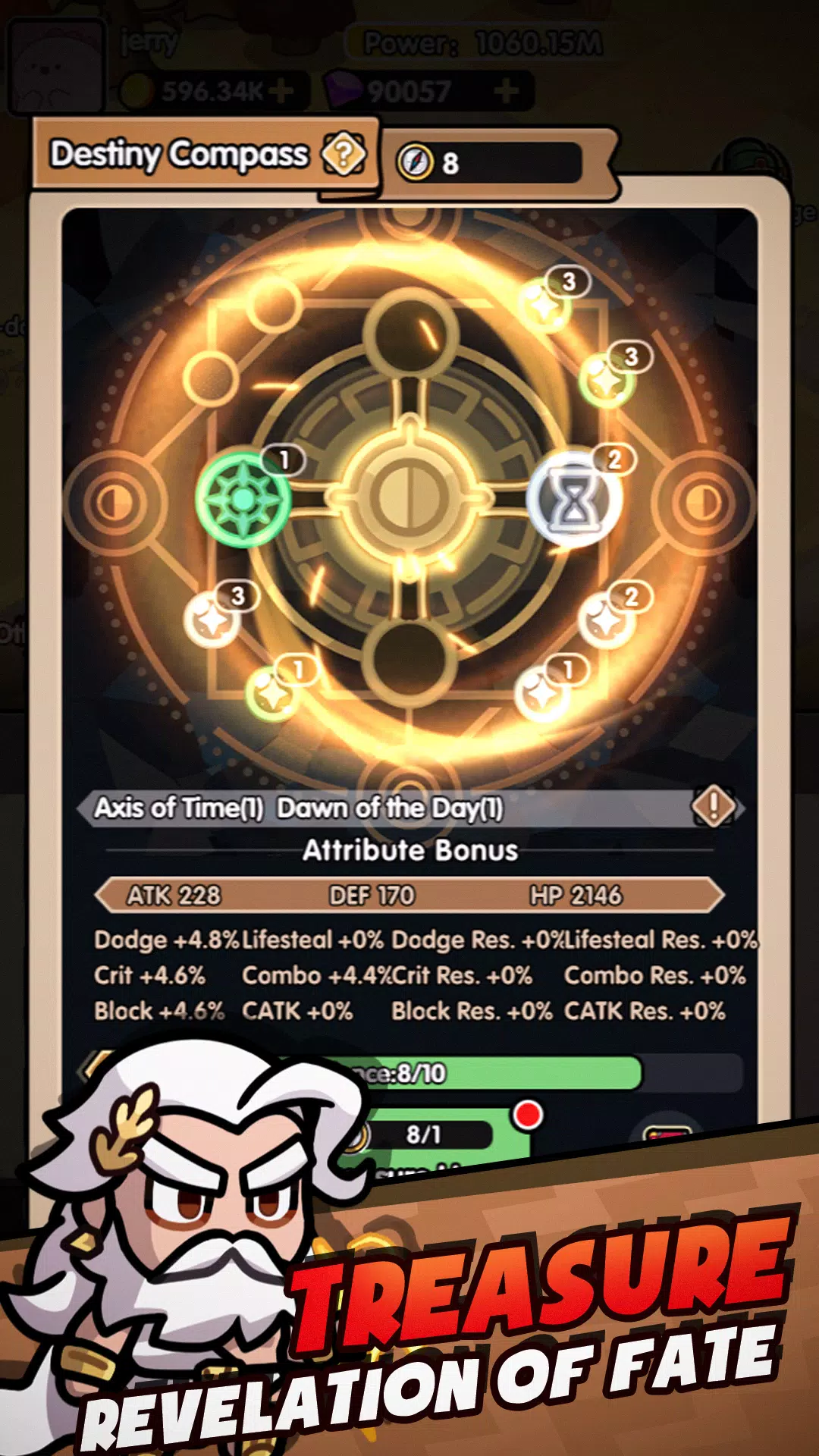 皇家英雄 皇家英雄