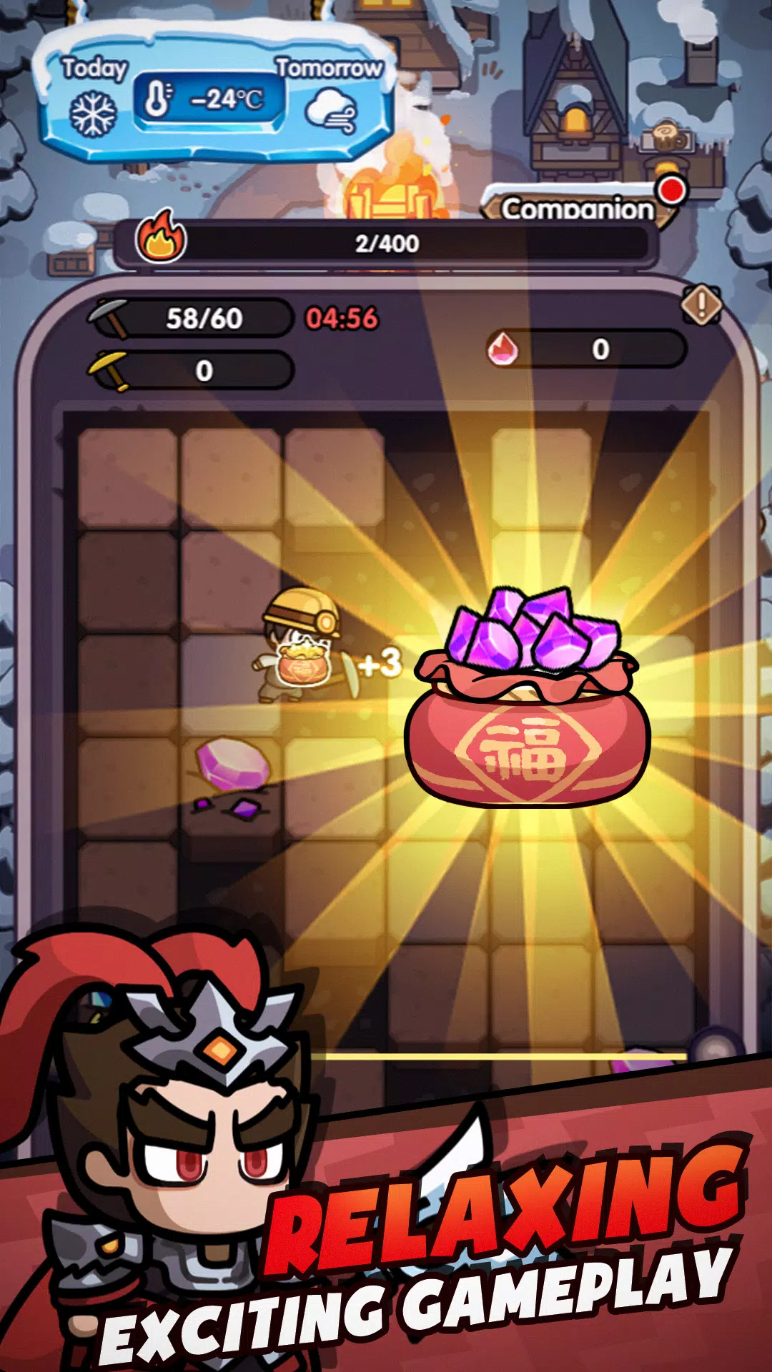 皇家英雄 皇家英雄