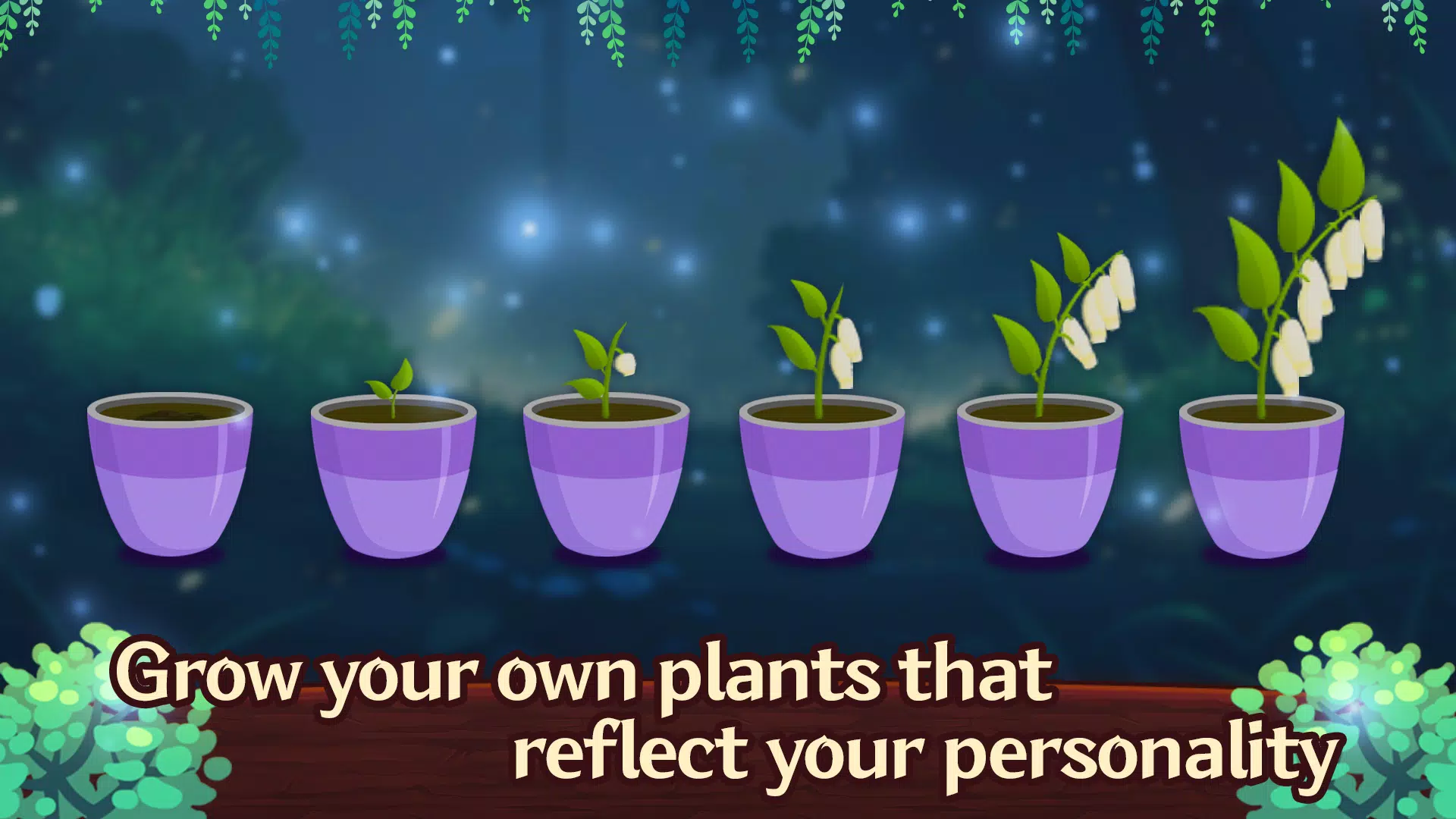 分拣球花园 分拣球花园