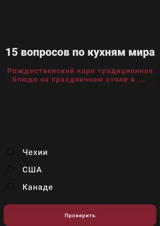 关于世界厨房的15个问题