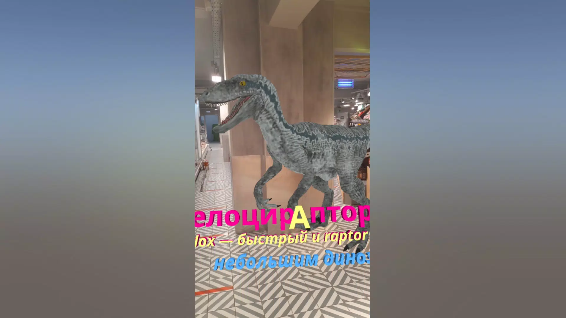 恐龙狩猎_测试