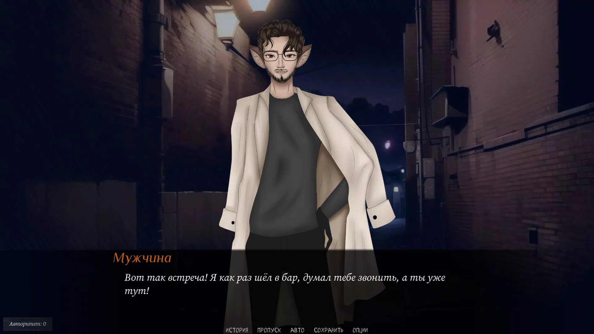 死亡之心 死亡之心