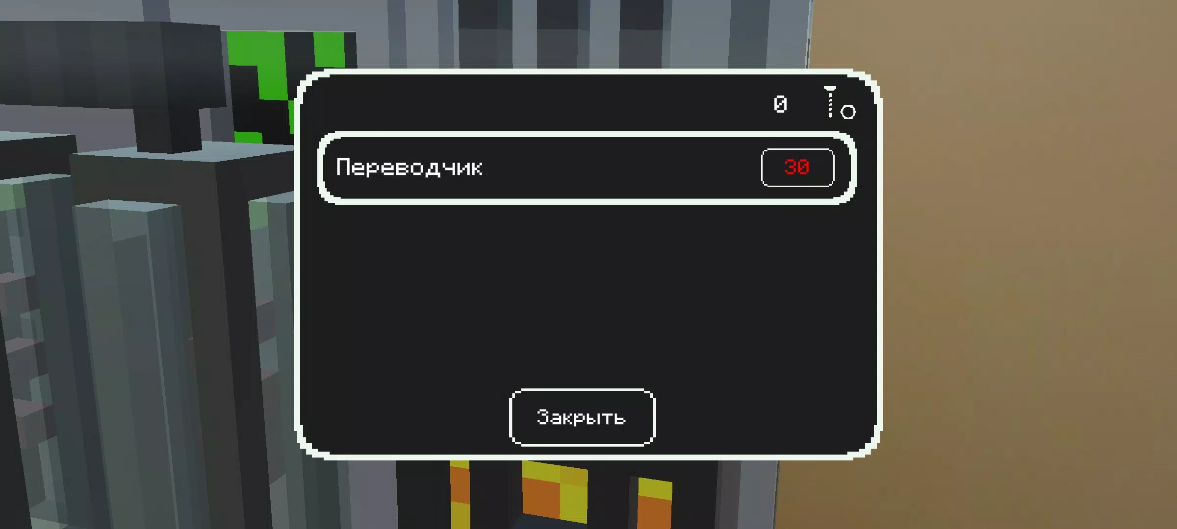 CosmoBlastAR