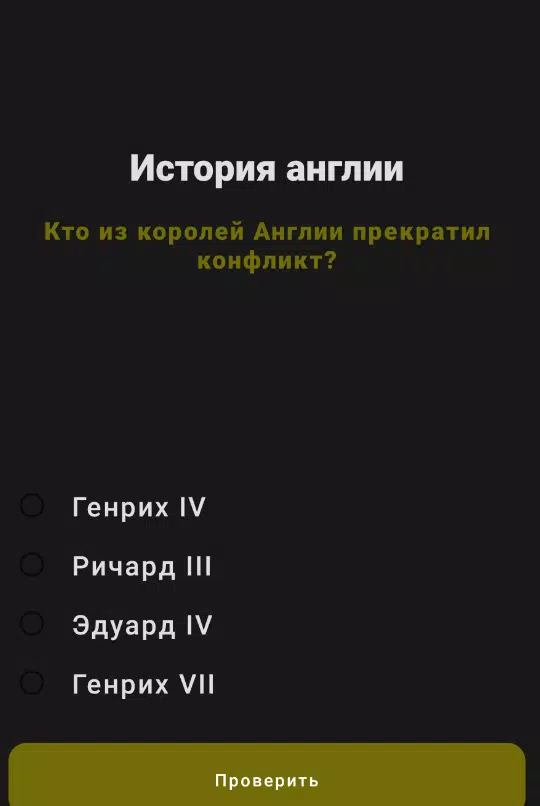 英国Mad历史