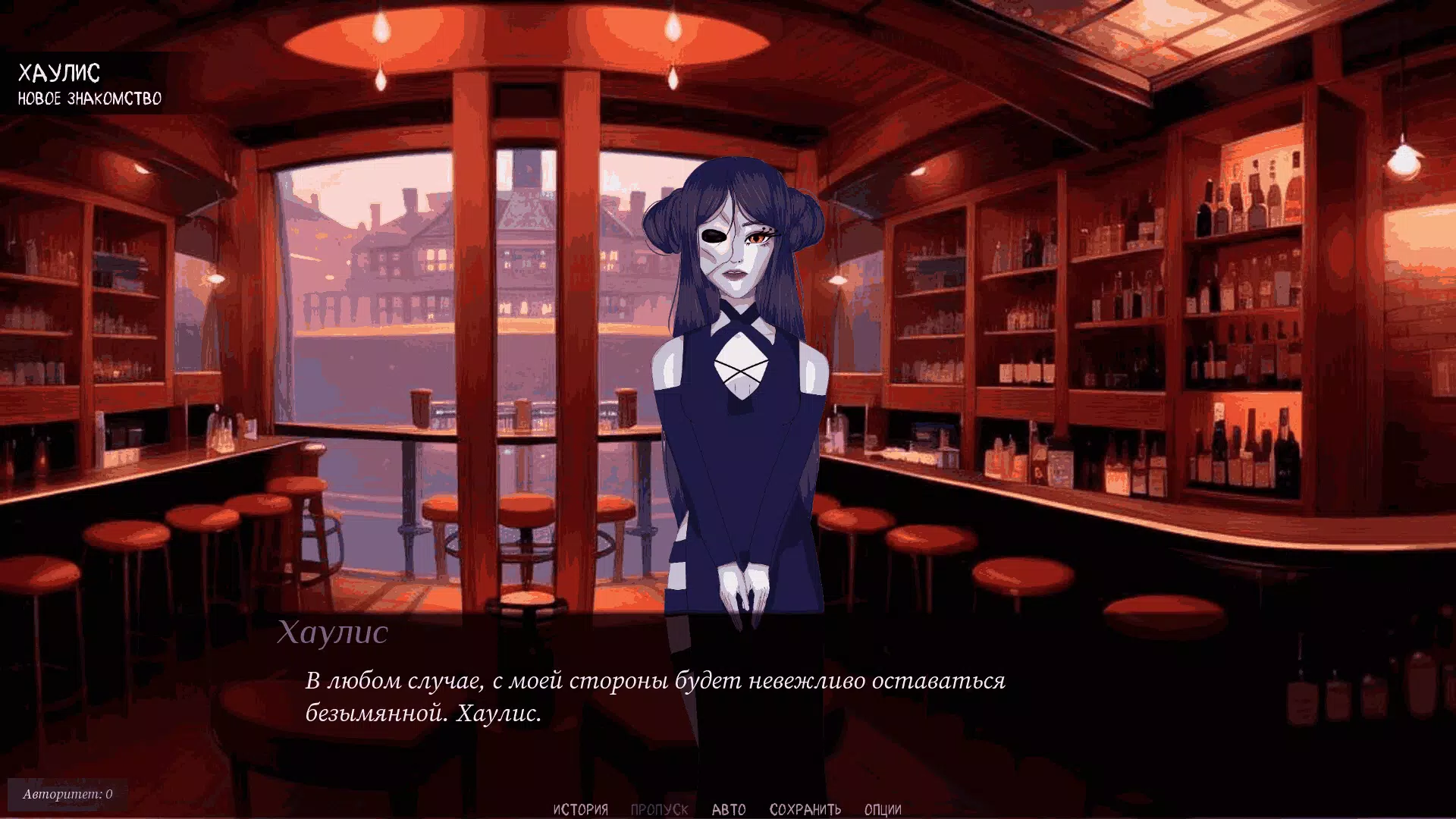 死亡之心 死亡之心