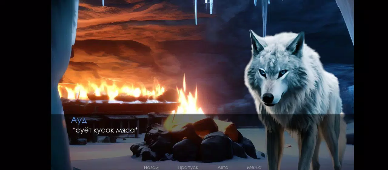 洛基传说 洛基传说