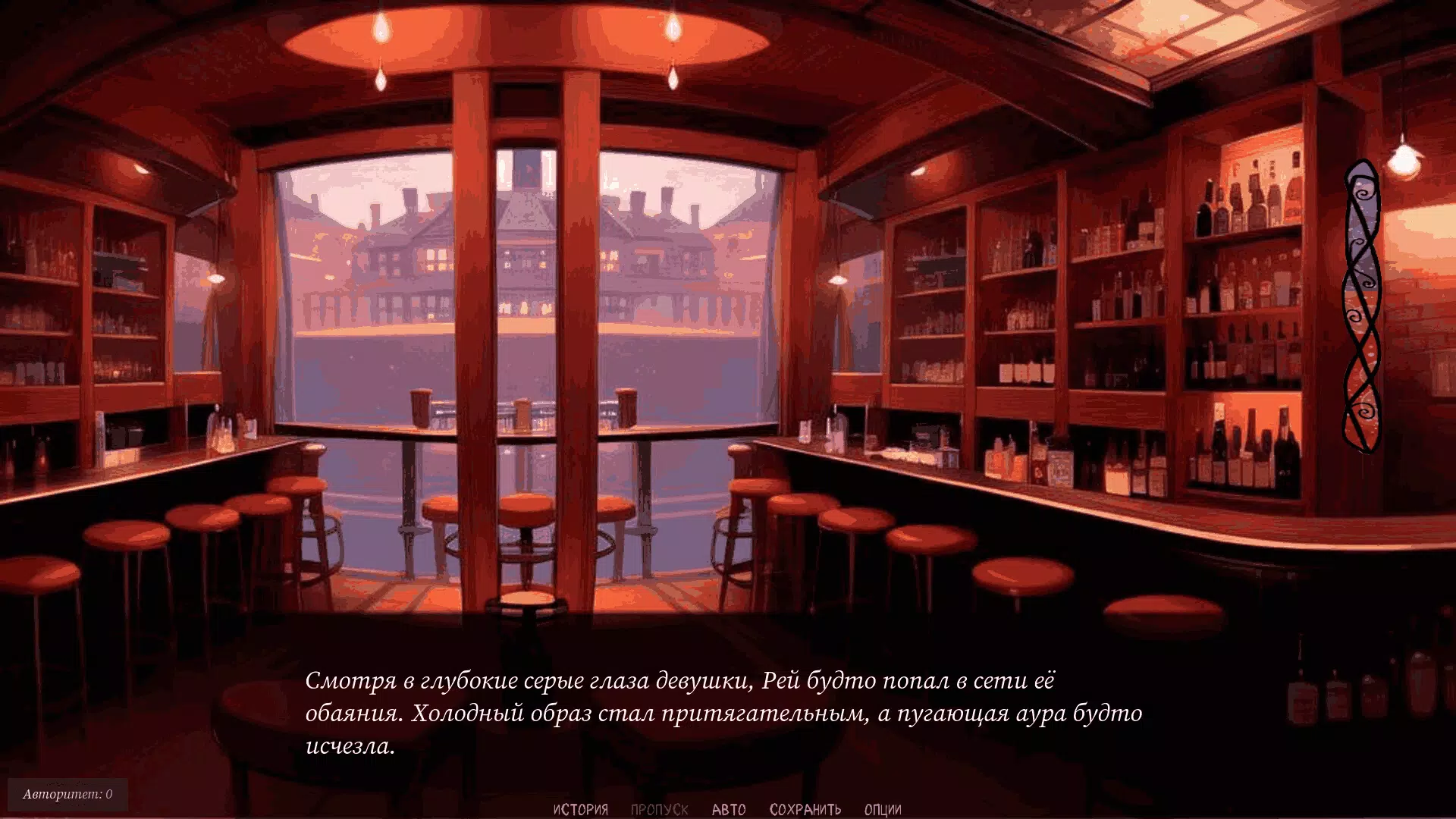 死亡之心 死亡之心