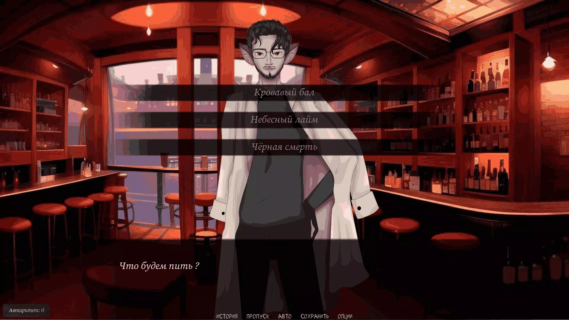 死亡之心 死亡之心