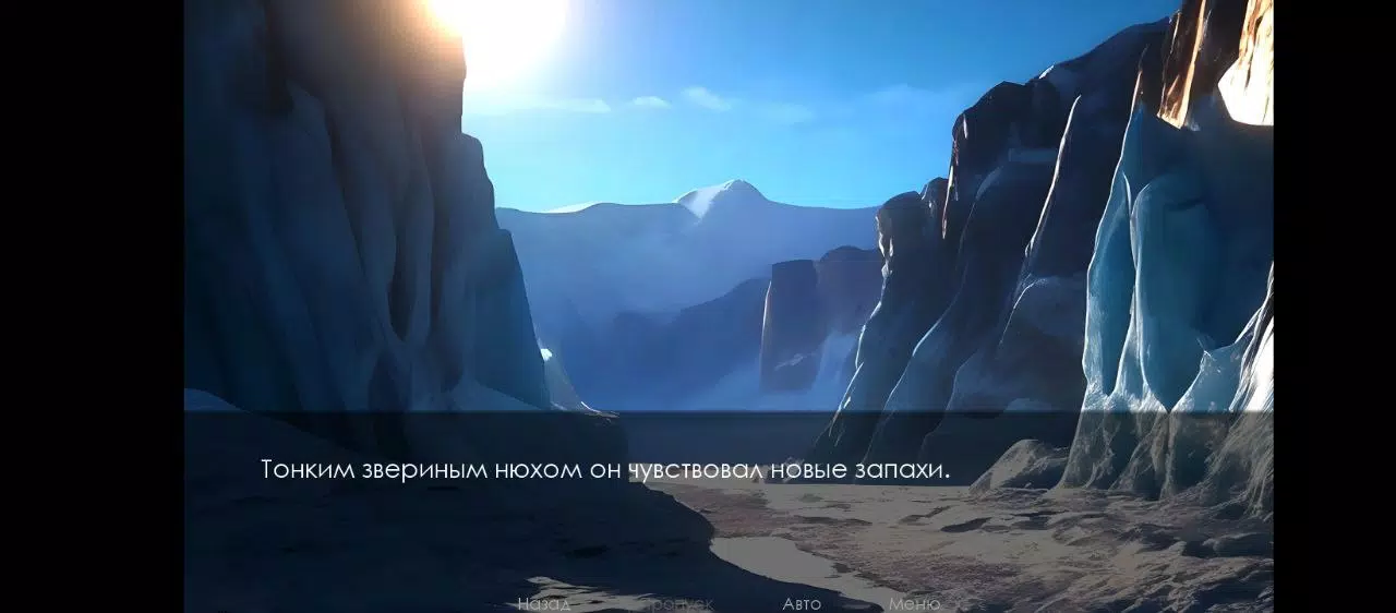 洛基传说 洛基传说