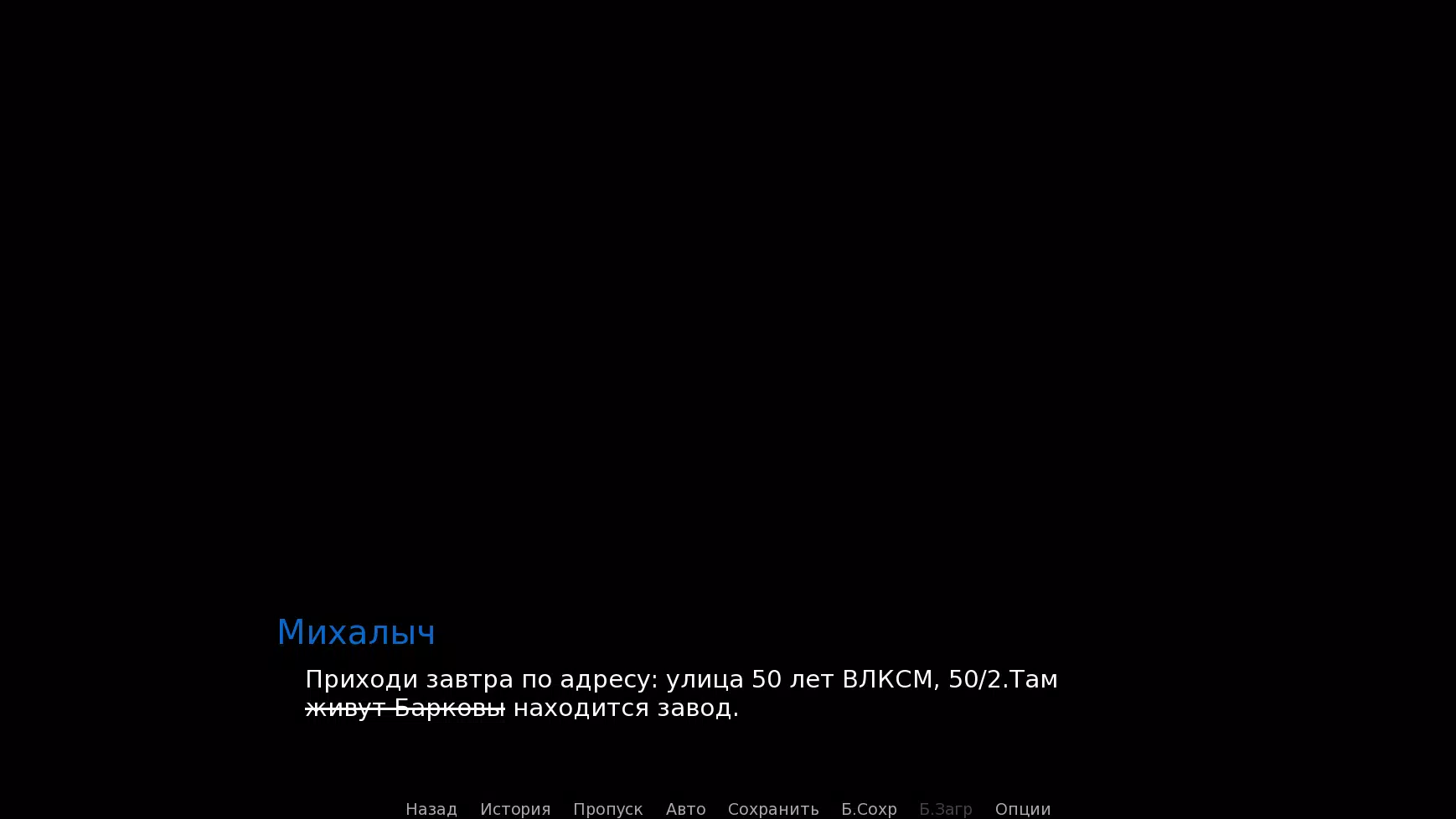 伏特加、米哈利奇和穆霍斯兰手表